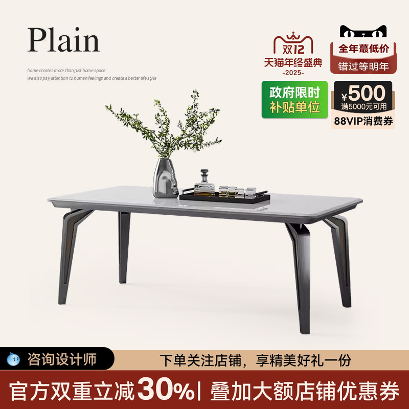 高端轻奢天然大理石餐桌家用别墅