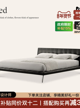 CHENGJUN ONDA昂达床意式极简主卧大床别墅高端大气头层皮真皮床