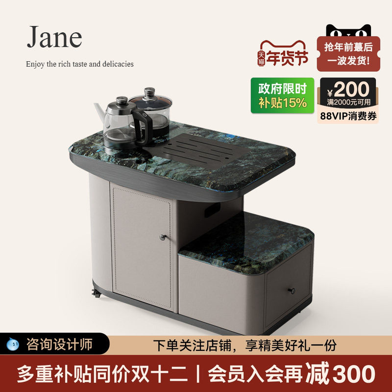 诚骏大理石移动茶桌家用小茶台现代轻奢别墅全屋定制茶室阳台茶车,住宅家具,家用茶台/茶桌,淘宝优惠券,粉丝福利购,淘宝优惠卷