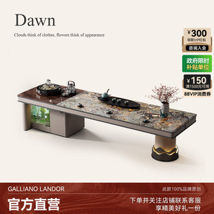 诚骏轻奢茶桌2026新款办公桌茶台一体现代高端天然奢石潘多拉茶桌