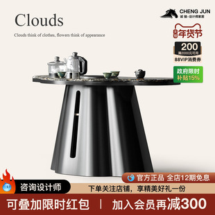 诚骏天然大理石家用小茶台烧水壶一体轻奢现代简约奢石阳台泡茶桌