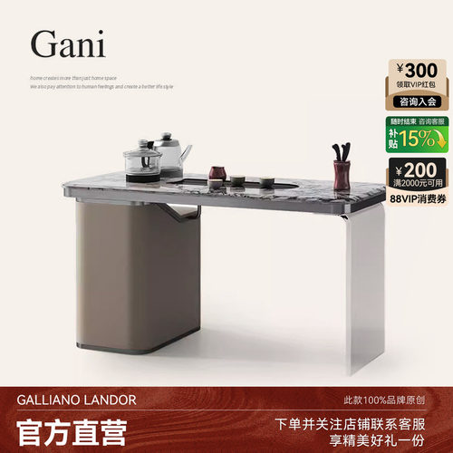 意式轻奢大理石茶台家用阳诚骏