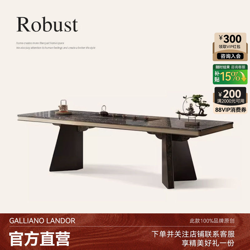 诚骏岩板茶台桌烧水壶一体组合高级大户型别墅新中式轻奢大板茶桌