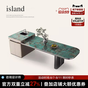 诚骏奢石岩板岛台餐桌现代简约轻奢家用餐厅多功能高端可伸缩餐台