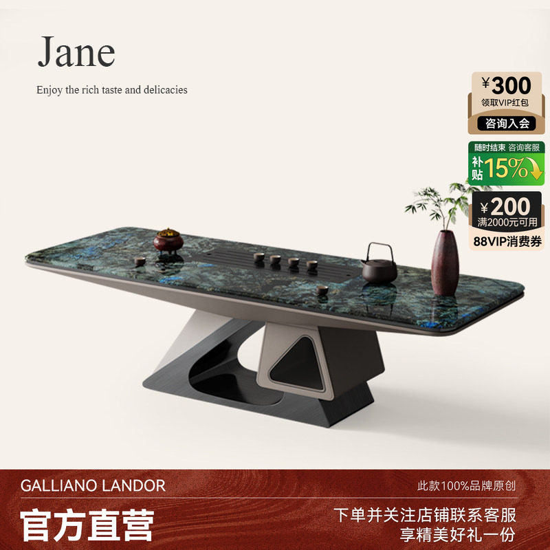 诚骏天然大理石办公泡茶一体茶桌意式轻奢创意新款蓝宝石奢石茶台