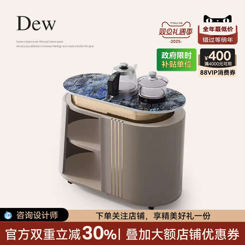 轻奢移动茶台茶车高端茶具置物柜