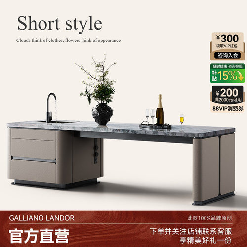 意式轻奢岛台餐桌一体天然大理石