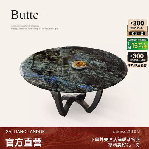 轻奢天然大理石圆餐桌椅组合家用