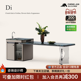 诚骏高端天然大理石餐桌可伸缩现代轻奢意式极简岛台餐桌一体奢石