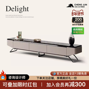 诚骏大理石茶几电视柜组合轻奢现代简约家用新款落地实木电视机柜