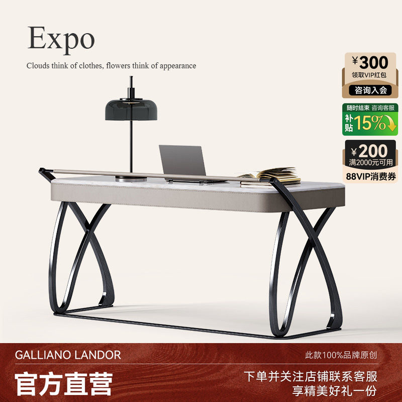 诚骏书桌轻奢现代高端全屋定制天然大理石办公桌别墅意式极简书桌