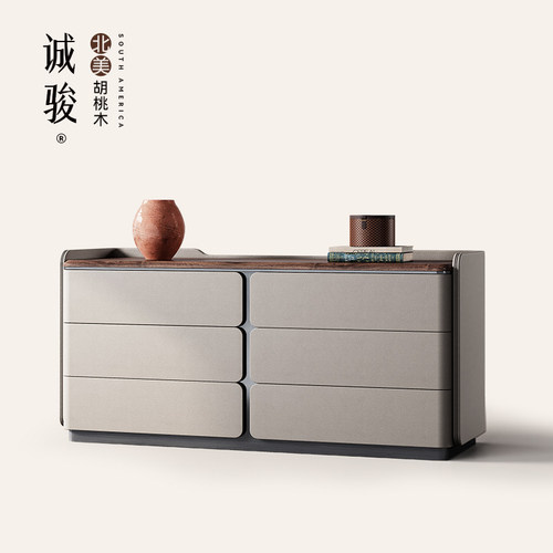 胡桃木卧室电视柜轻奢现代诚骏