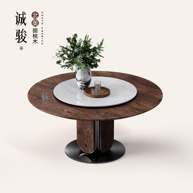 诚骏胡桃木实木餐桌圆桌旋转加转盘家用原创大小户型吃饭圆形桌子