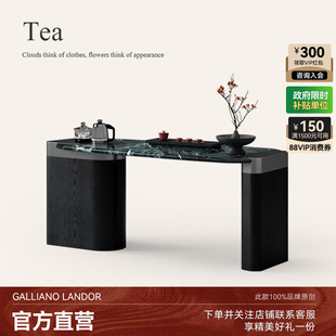 诚骏轻奢高级感茶台天然大理石烧水壶一体全自动实木客厅家用茶桌