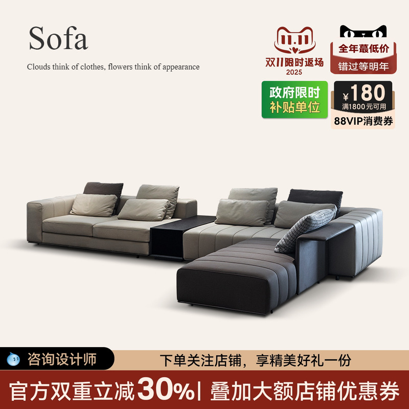 钢琴键真皮沙发头层牛皮大户型