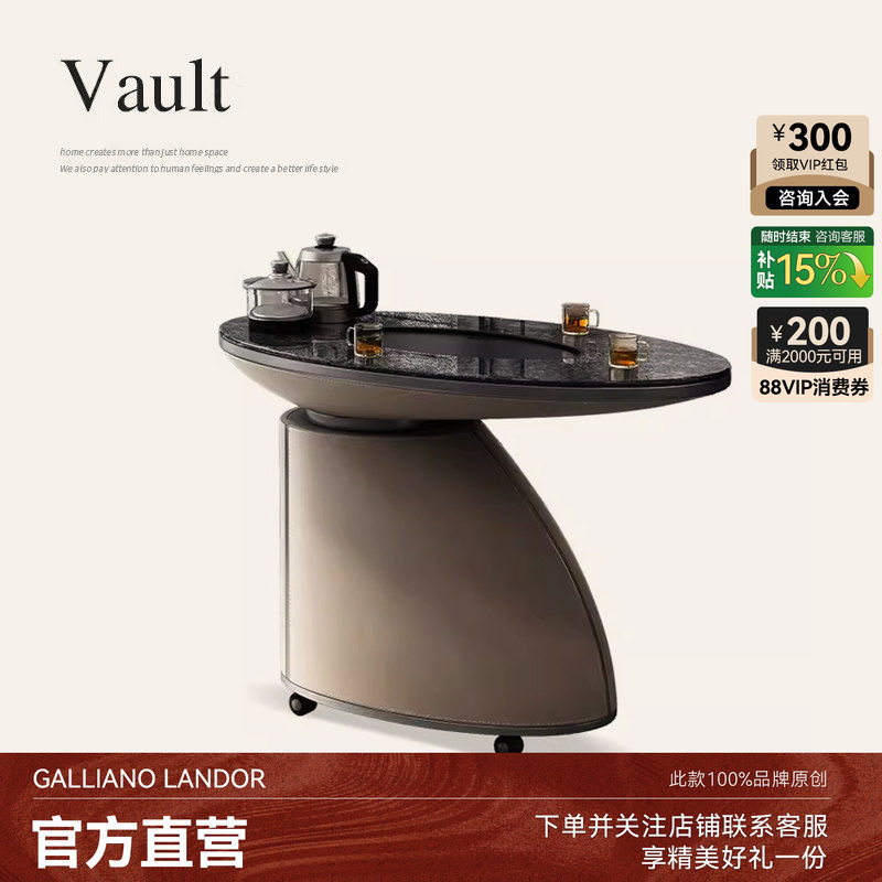 诚骏可移动茶台家用小茶台烧水壶一体客厅岩板茶车阳台茶桌椅组合