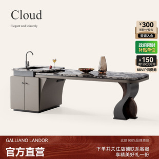 诚骏奢石岛台餐桌一体家用可伸缩定制轻奢高级感带水槽大理石导台