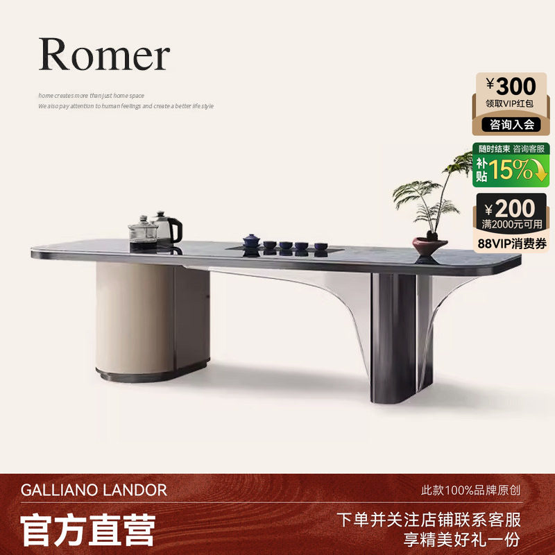 诚骏现代简约茶桌椅组合亚克力长方形大板轻奢岩板茶桌烧水壶一体