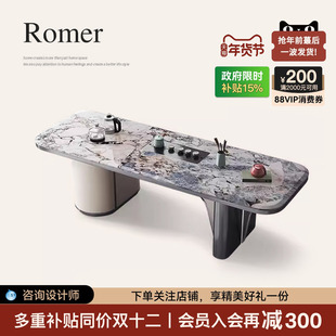 诚骏大理石茶桌泡茶台办公室会客洽谈长方形纯天然奢石功夫泡茶桌