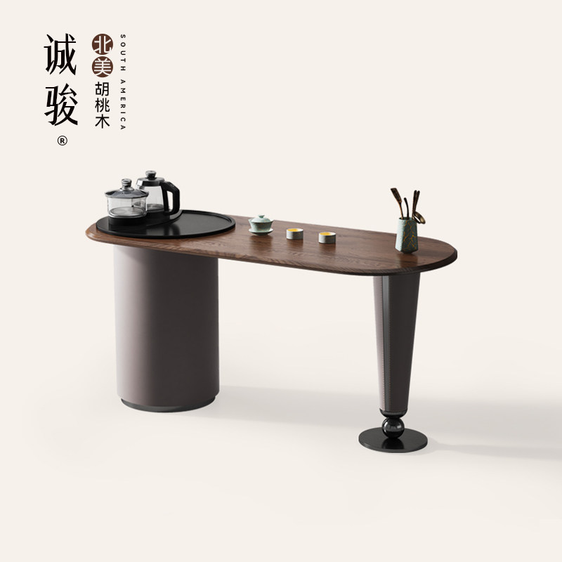 诚骏北美黑胡桃木茶桌椅组合现代简约轻奢意式阳台小型白蜡木茶台