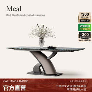 诚骏轻奢大理石餐桌别墅高端搭配设计感天然奢石新款 极简餐桌 意式