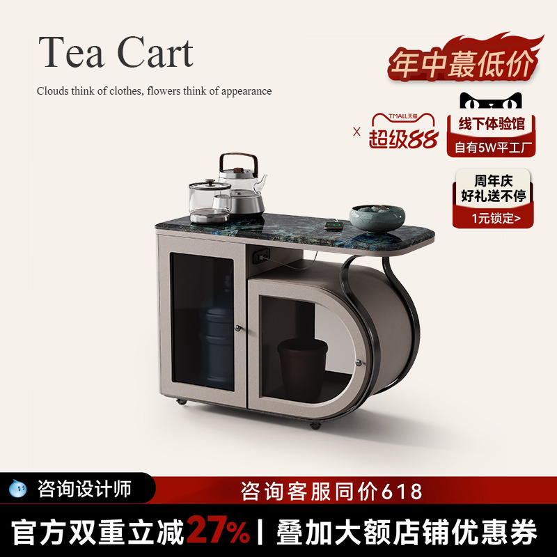 天然大理石阳台茶桌现代轻奢诚骏