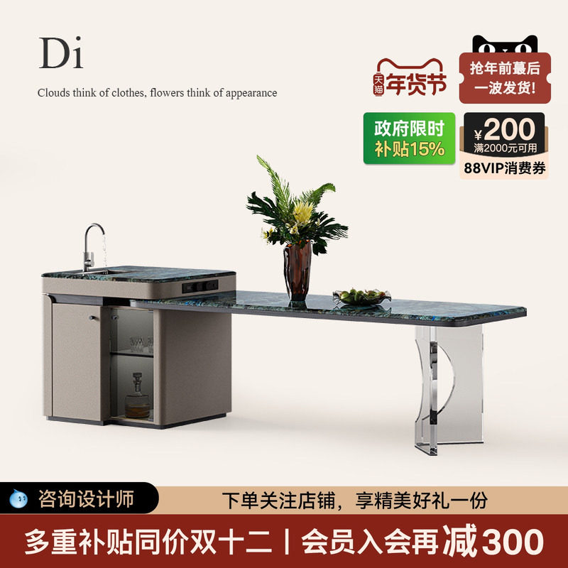 诚骏高端天然大理石餐桌可伸缩现代轻奢意式极简岛台餐桌一体奢石,住宅家具,岛台餐桌,淘宝优惠券,粉丝福利购,淘宝优惠卷