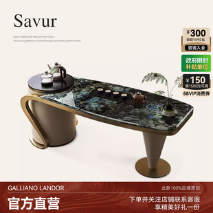 诚骏蓝翡翠奢石茶桌书桌一体天然大理石泡茶桌高端阳台茶桌椅组合