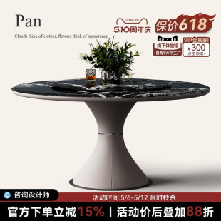 轻奢大理石圆桌家用超晶石圆形饭桌 诚骏高端微晶石餐桌椅组合意式