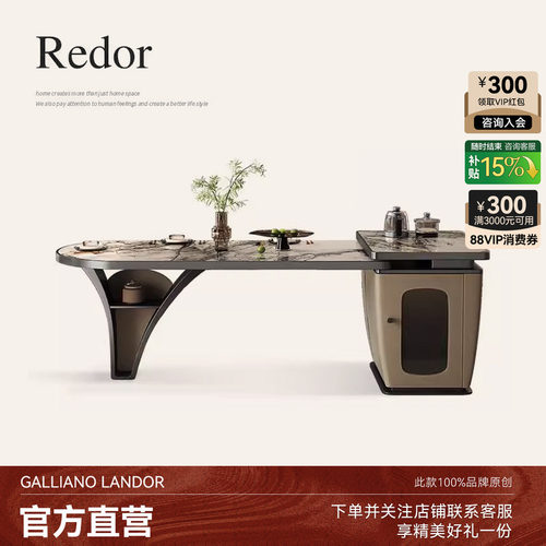 岩板岛台茶桌餐桌一体家用可伸缩