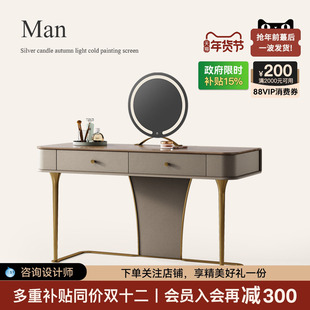 诚骏白蜡木实木电脑书桌化妆桌梳妆台一体卧室全屋搭配轻奢化妆台