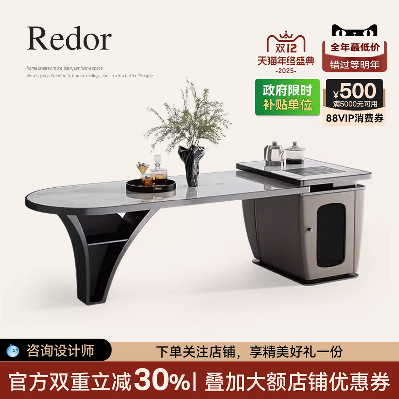 轻奢大理石岛台餐桌一体茶桌家用