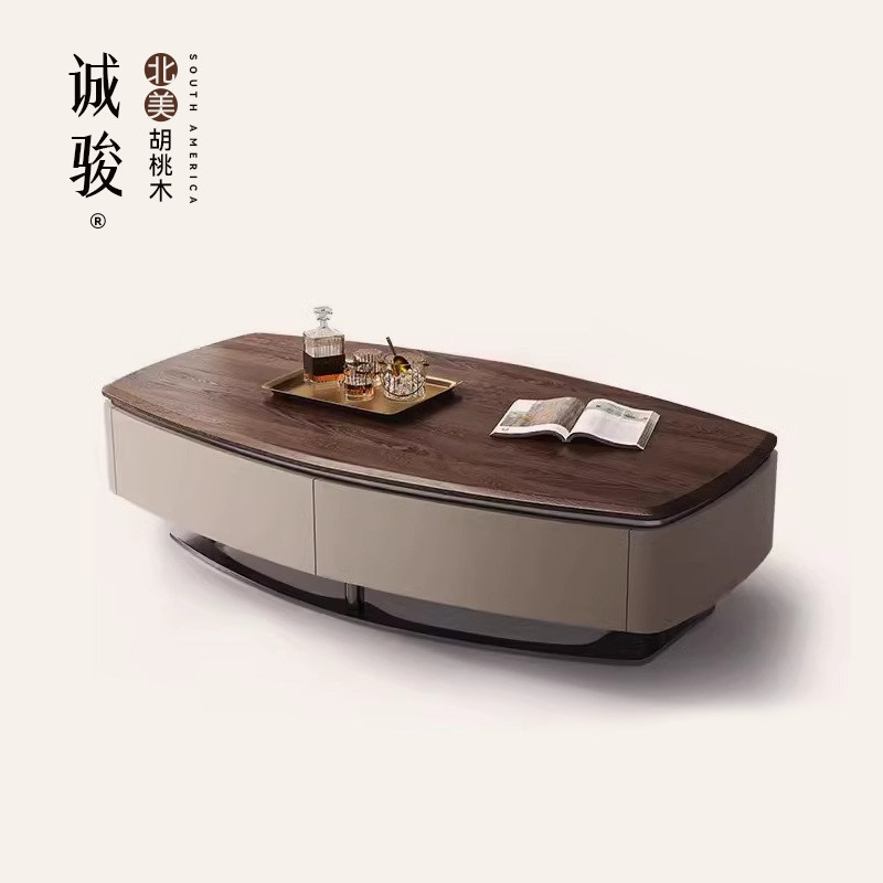 诚骏实木茶几电视柜轻奢现代简约客厅家用2026新款深胡桃色茶几桌