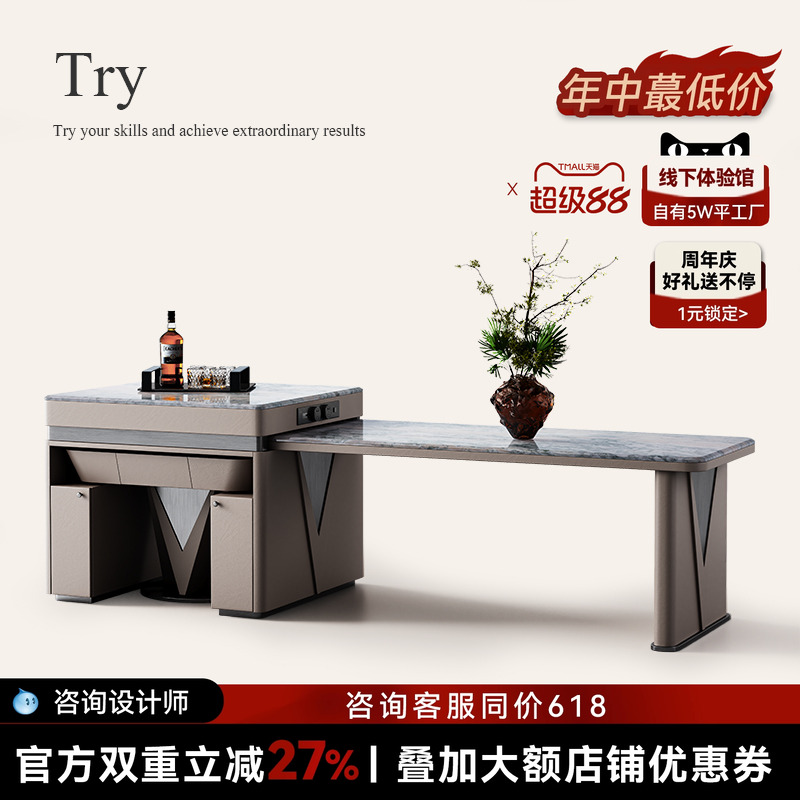大理石岛台餐桌麻将桌一体家用
