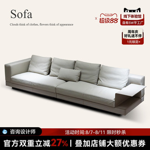 康纳利真皮沙发意式 CHENGJUN 极简客厅家用头层牛皮组合轻奢沙发