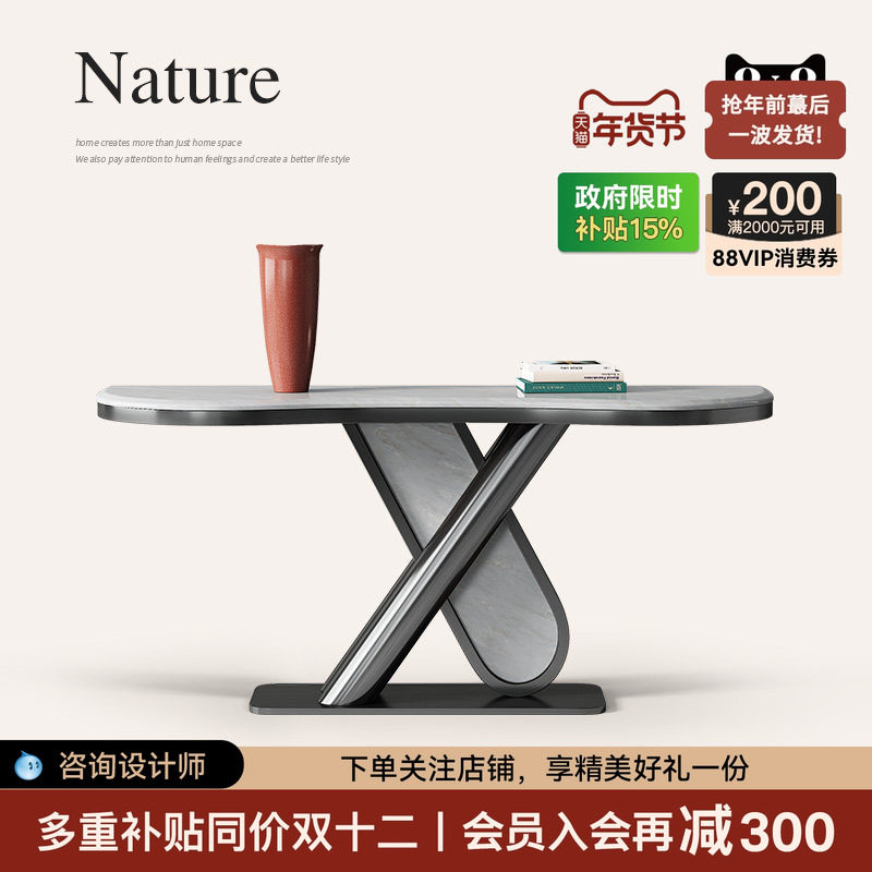 诚骏卡里冰玉大理石玄关桌别墅入户门厅走廊条案轻奢风玄关置物台,住宅家具,玄关台,淘宝优惠券,粉丝福利购,淘宝优惠卷