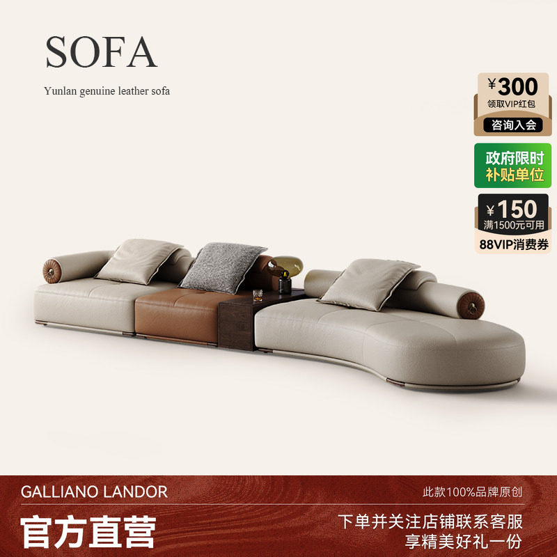 诚骏轻奢黑胡桃木实木沙发新中式别墅客厅高档品牌真皮直排沙发