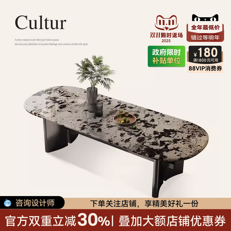 意式轻奢大理石餐桌家用别墅诚骏