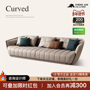 诚骏轻奢真皮沙发高端别墅设计师原创现代简约钢琴键头层牛皮沙发