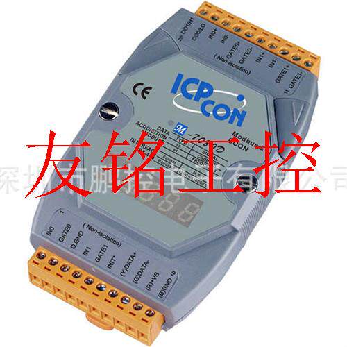 议价M-7080D 泓格 2路频率/计数输入模块(带数码显示)议价怎么样,好用不?