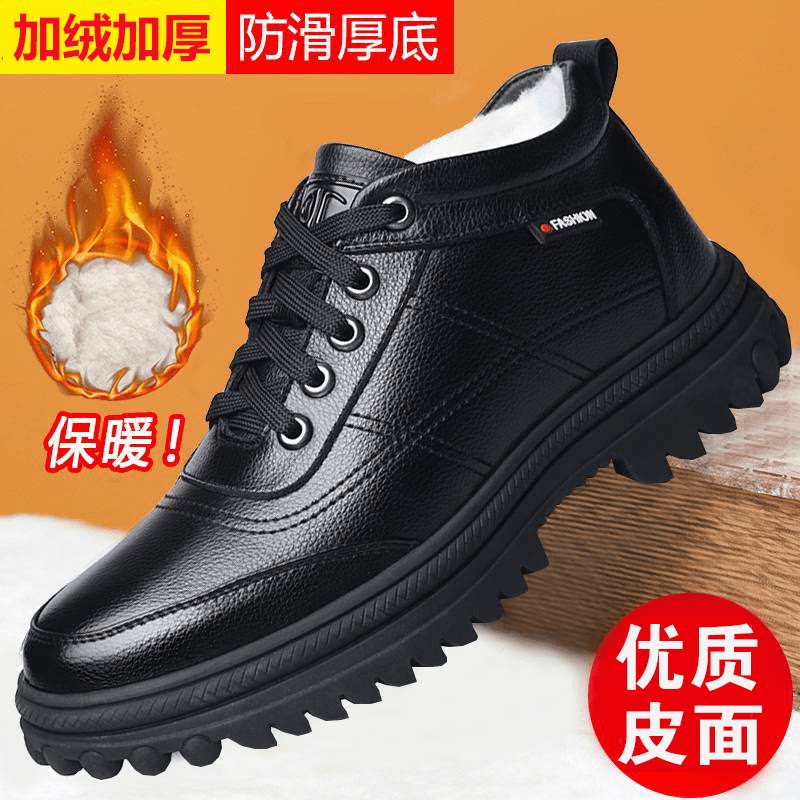 勃牛男鞋正品冬季新款男