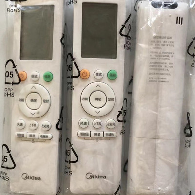 适用于用美的空调遥控器R