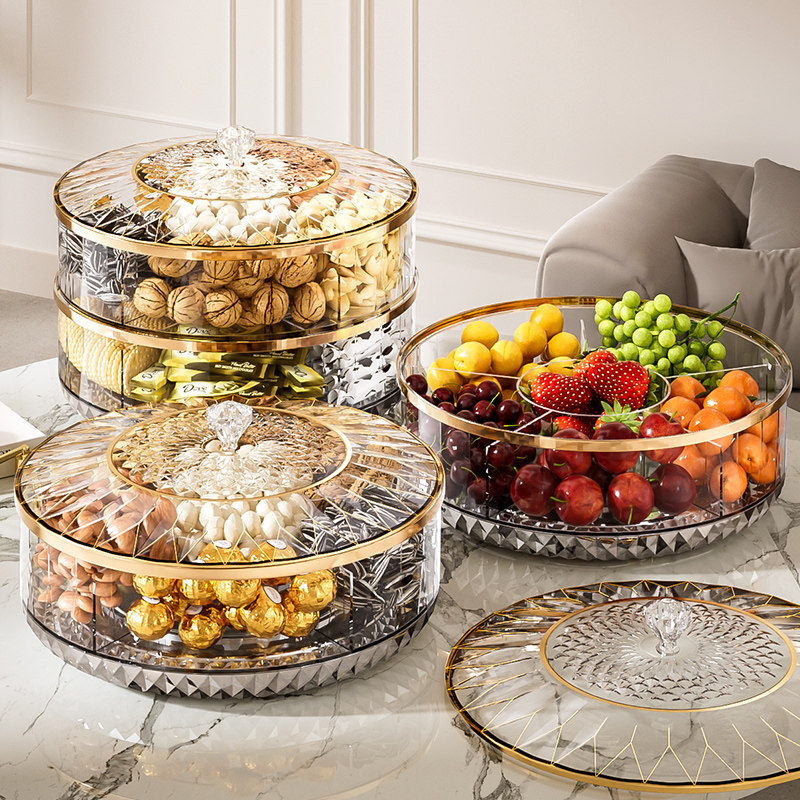 德国干果盘茶几零食糖果坚果客厅高端精致高颜值家用收纳盒水果盘