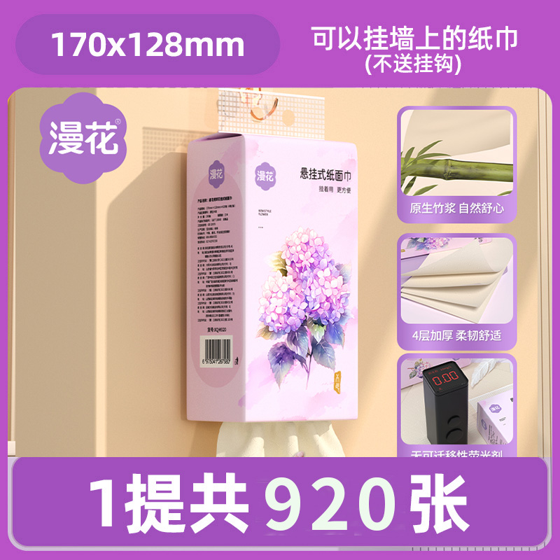 //img.alicdn.com/bao/uploaded/i4/2208426138201/O1CN01QQtszA2AS7CPjv0Fi_!!4611686018427386457-0-item_pic.jpg