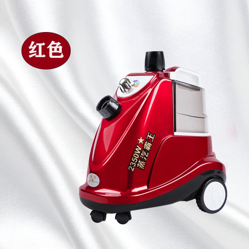 上海捷奔掛燙機(jī)大蒸汽雙爐商用服裝店專(zhuān)用大功率家用電熨斗燙衣機(jī)