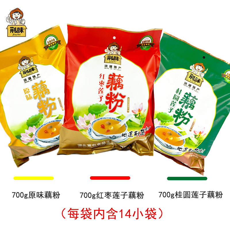 湖北特产红枣桂圆藕粉