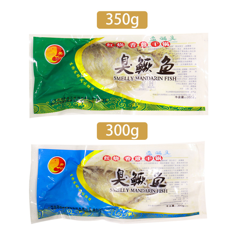湖北臭鱼安徽黄山徽州樊口臭鳜鱼臭桂鱼冰鲜净膛鱼半成品冷运包邮,水产肉类/新鲜蔬果/熟食,淡水鱼类,淘宝优惠券,粉丝福利购,淘宝优惠卷