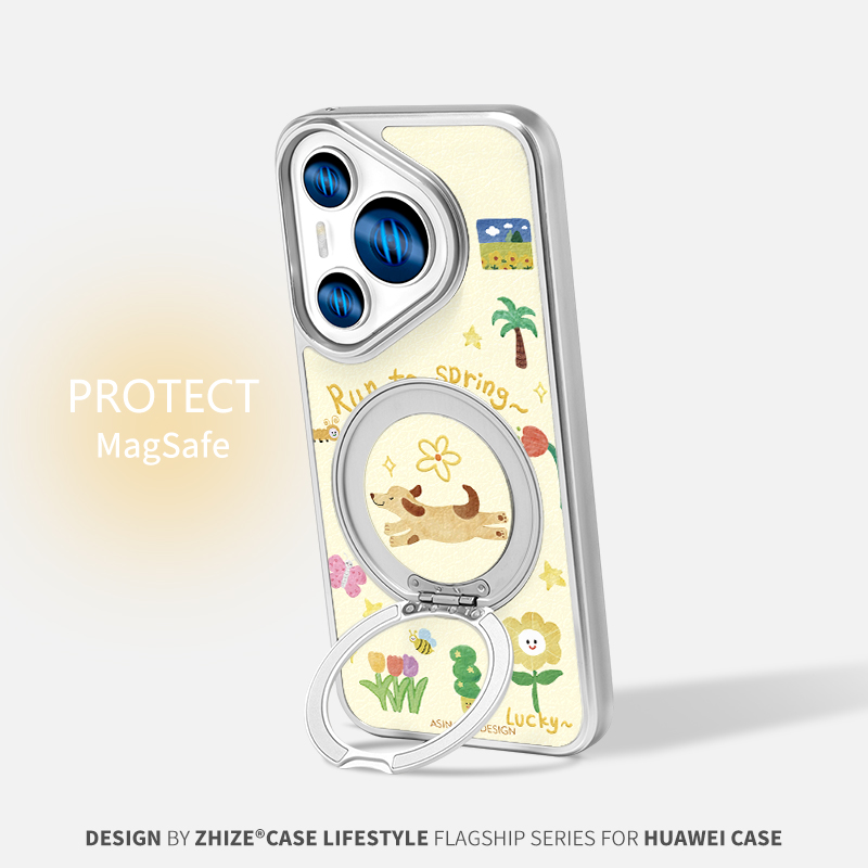 小狗的梦适用于华为pura80手机壳卡通全包素皮pura70pro磁吸可爱防摔带支架p70潮牌ins风pura70pro+涂鸦新