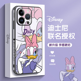 眨眼鸭鸭适用苹果17promax手机壳14Pro新11promax镜头全包ip13Pro卡通联名网红ip16超薄高档潮牌侧边贴皮