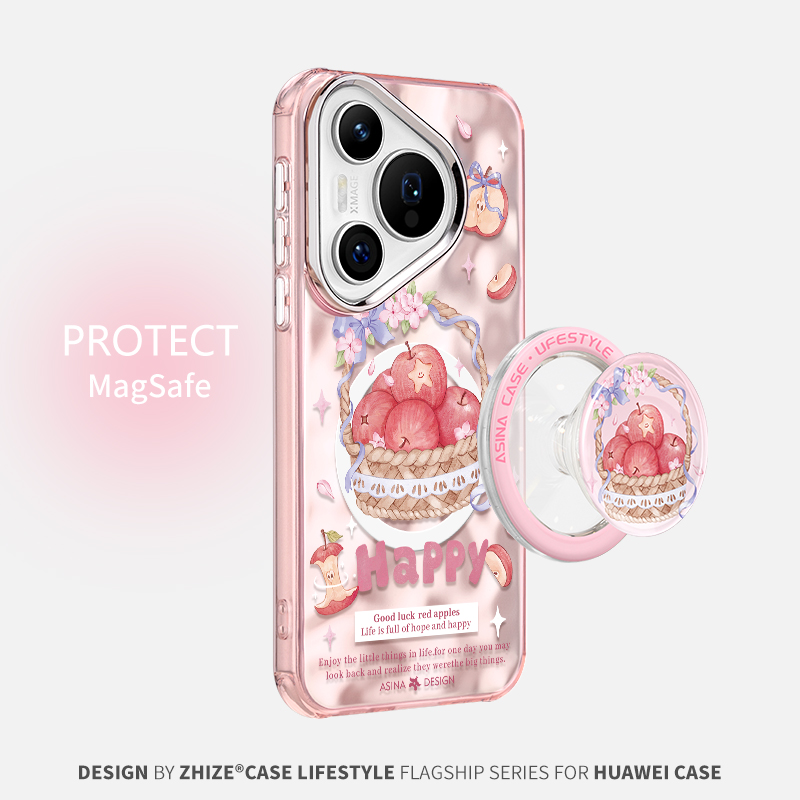 高级简约适用于华为磁吸支架壳